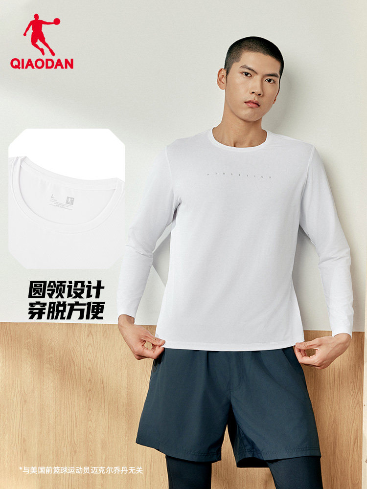 Summer Clothing Long Sleeve - QIAODAN Herren-T-Shirt mit langen Ärmeln, Schwarz,