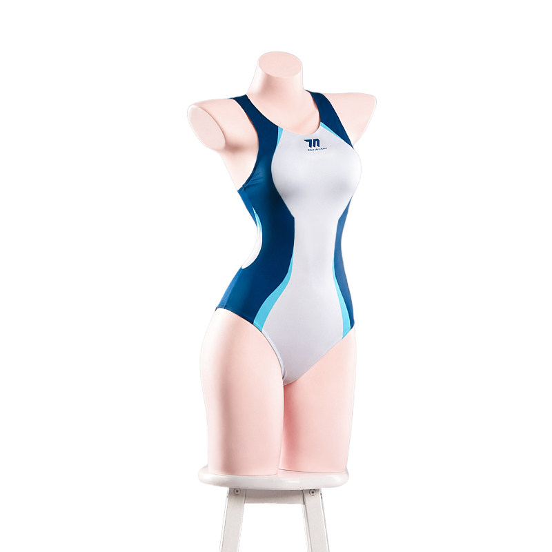 Summer Alt Clothing - Blue Archive Tendou Arisu Sommer-Badeanzug Cosplay-Kostüm
