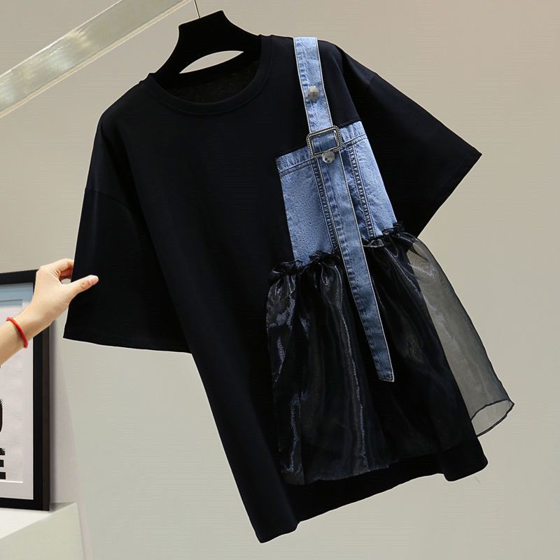 Summer Gauze Clothing - Streetwear stilvolle asymmetrische Pullover Damen bekleidung