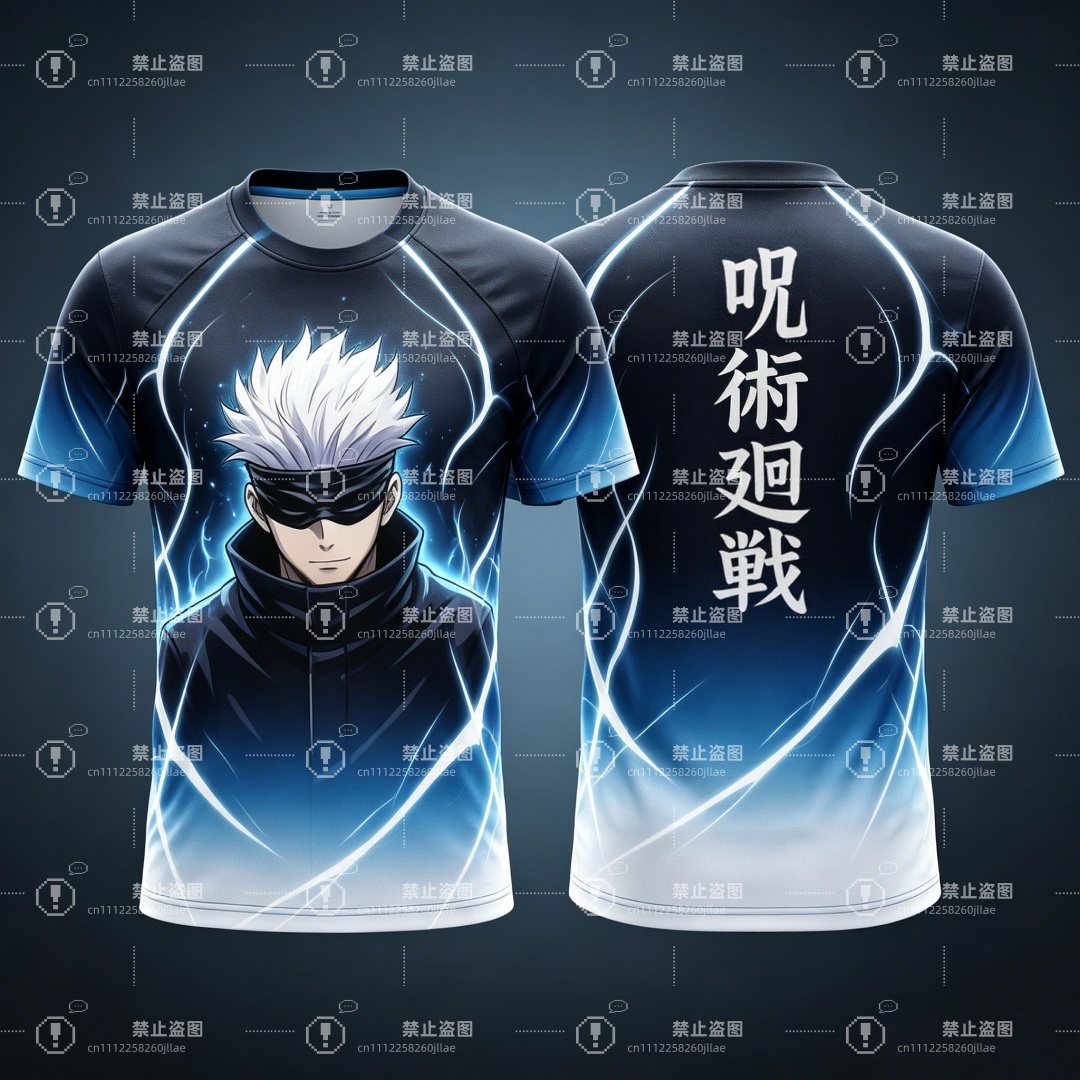 Summer Edit Clothing - 2026 Neuer Sommer Bestseller Jujutsu Kaisen