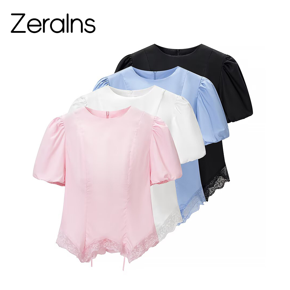 ZERAINS 2026 Sommer Neue Damen – Summer Clothing In French Bewertung und Preis