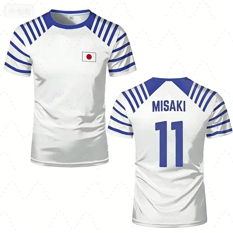 2026 Heißer Captain Tsubasa An – Summer Edit Clothing Bewertung und Preis