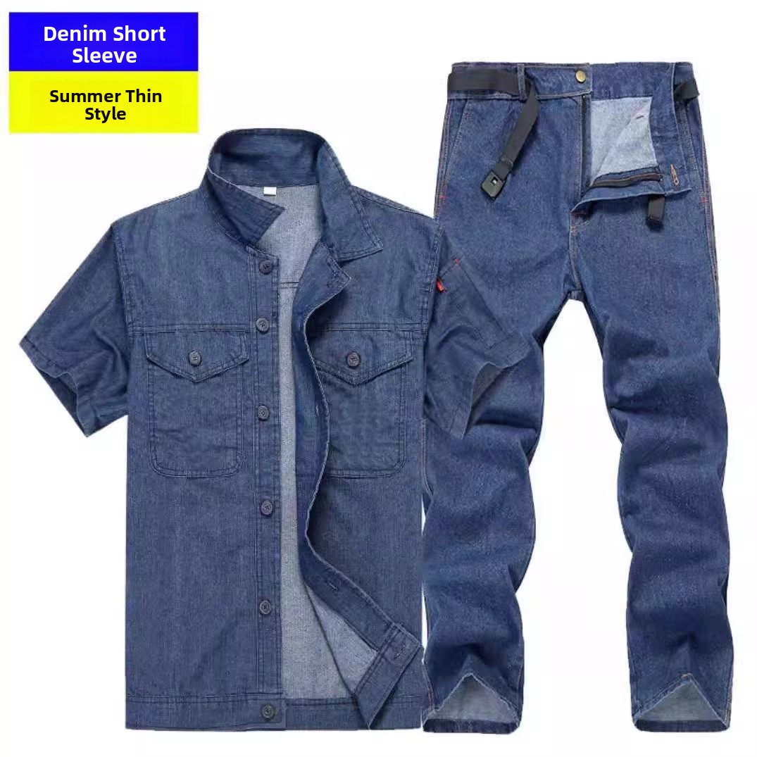 Leichtes Sommer-Denim-Arbeitsk – Summer Clothing Long Sleeve Bewertung und Preis