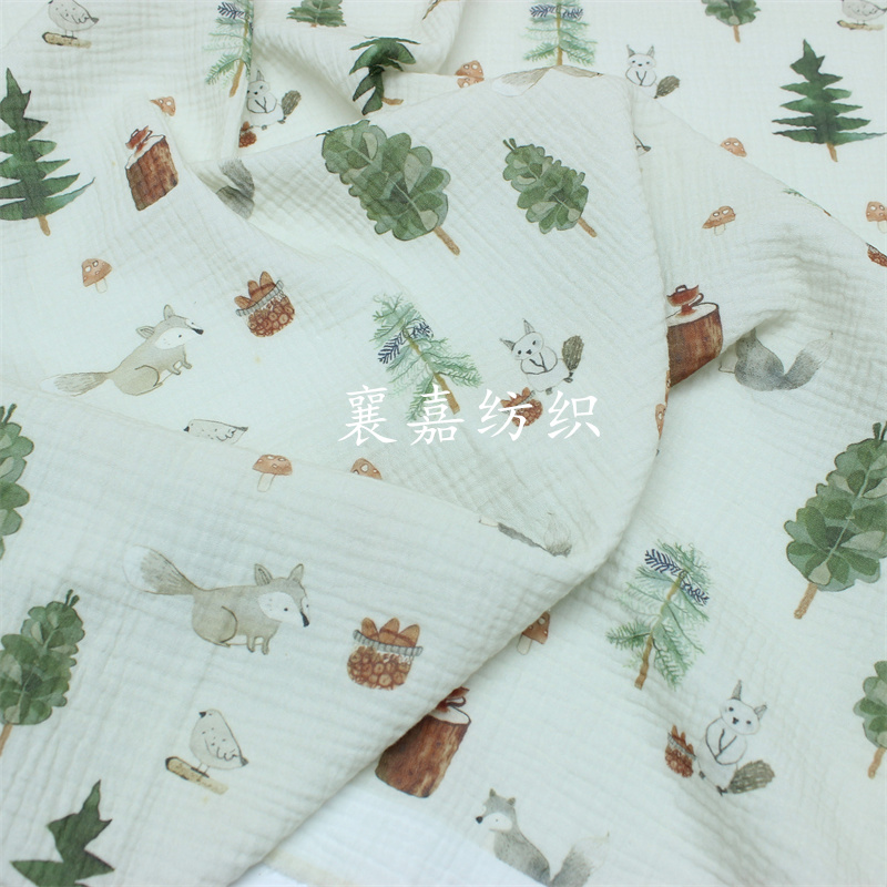 Doppellagiger Baumwollgaze-Kre – Summer Gauze Clothing Bewertung und Preis