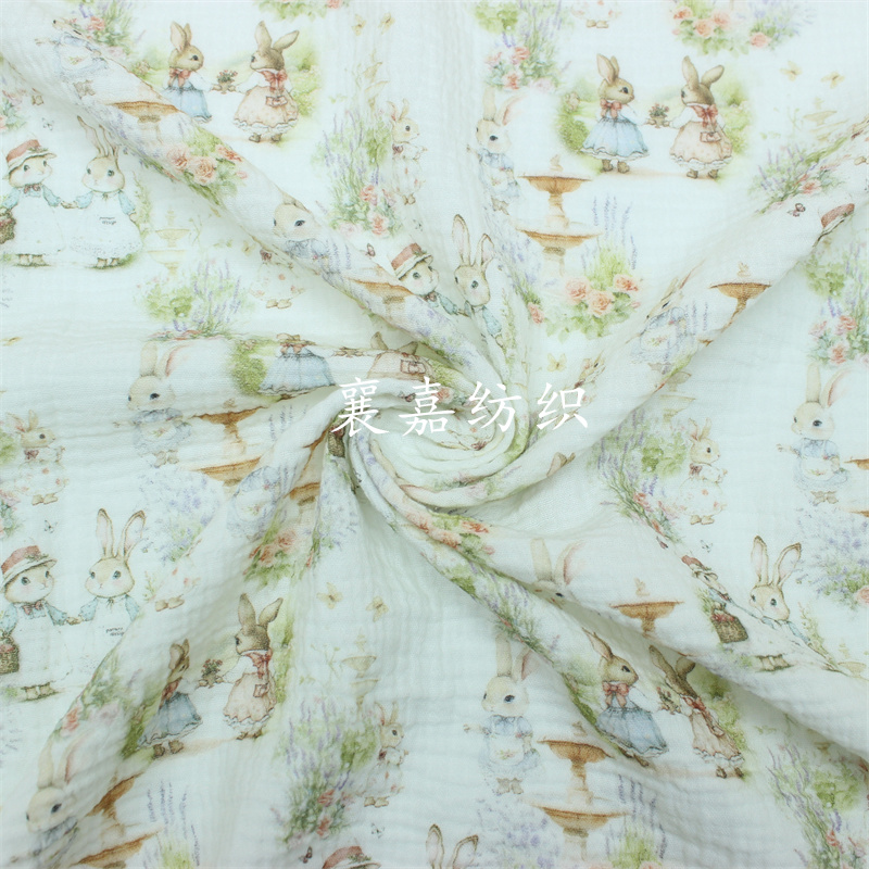 Doppellagiger Baumwollgaze-Kre – Summer Gauze Clothing Bewertung und Preis