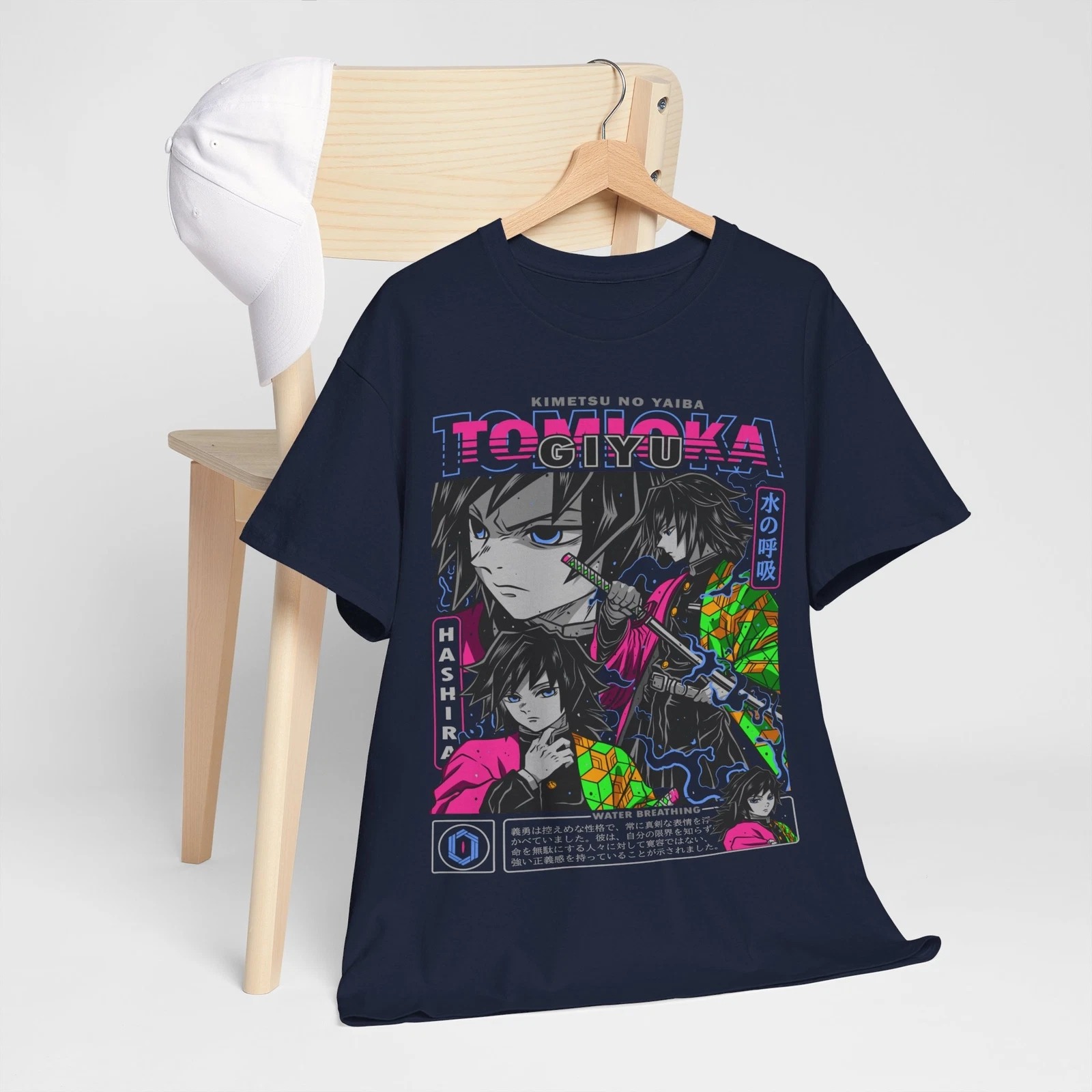 2026 Sommer Demon Slayer Anime – Summer Edit Clothing Bewertung und Preis
