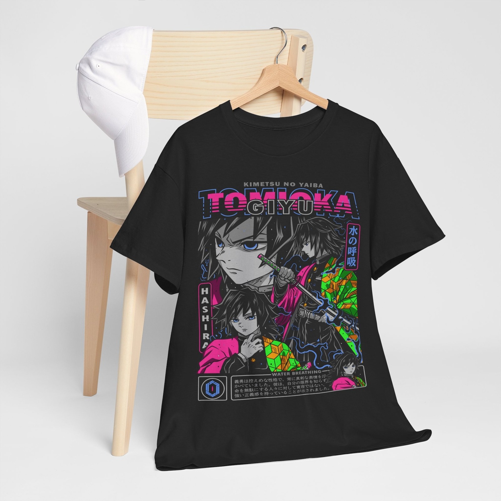 2026 Sommer Demon Slayer Anime – Summer Edit Clothing Bewertung und Preis