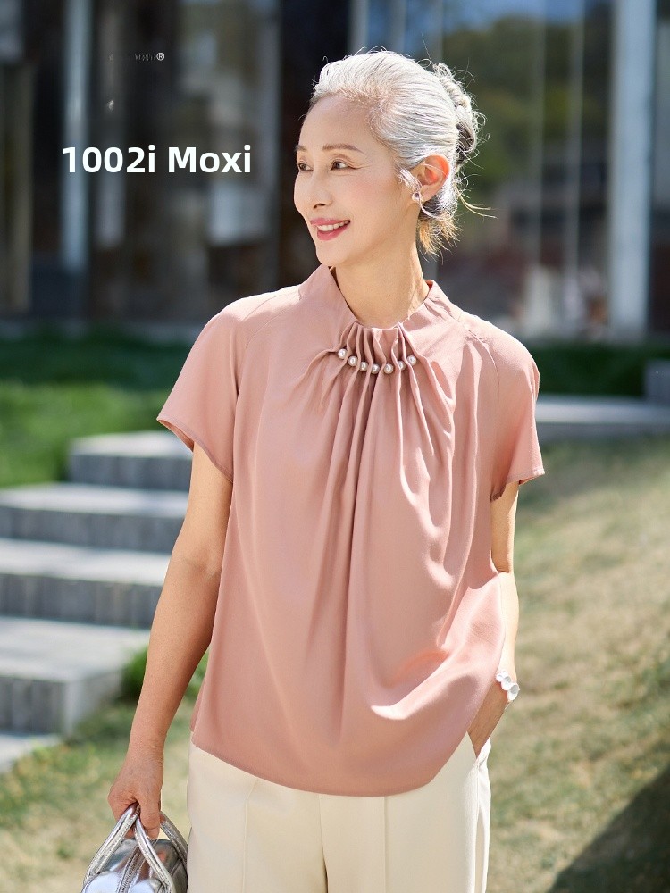 Muzhi Modisches, kurzärmliges, – Summer Clothing Over 50 Bewertung und Preis