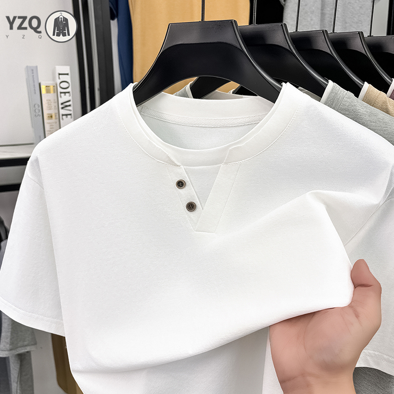 Herren-T-Shirt mit kurzen Ärme – Summer Clothing Trend Bewertung und Preis